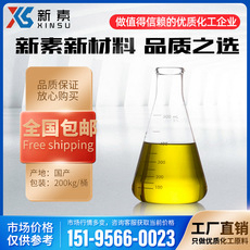 雙環丙基酮
